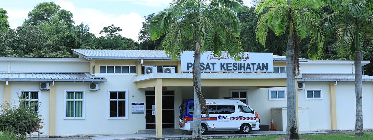 eHealth Centre – UCreds Support